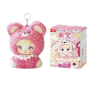 “Straw Baby” Nommi Baby Series Blind Box - 100% AUTHENTIC